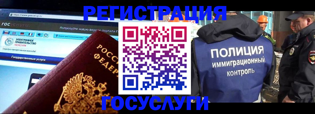 пропишу в квартире в Тольятти